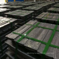 Lead Ingot 99.994% High Quality